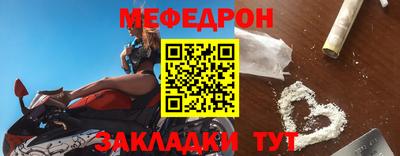 кокаин колумбия Кандалакша