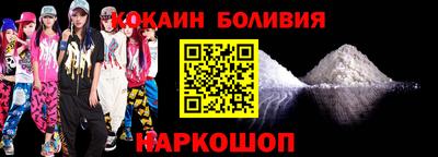 мефедрон VHQ Камышлов