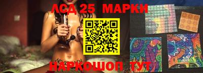 мефедрон VHQ Камышлов