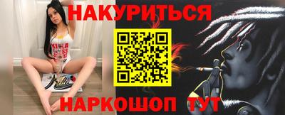 кокаин колумбия Кандалакша