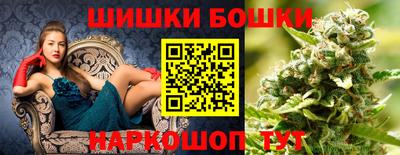 мефедрон VHQ Камышлов