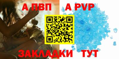 кокаин колумбия Кандалакша