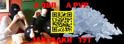 кокаин колумбия Кандалакша