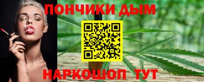 кокаин VHQ Канаш