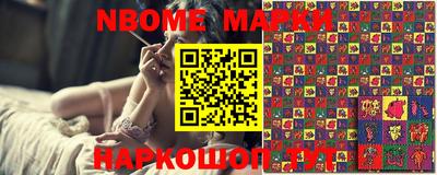 кокаин колумбия Кандалакша