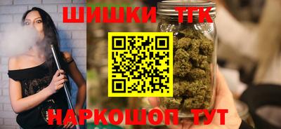 кокаин VHQ Канаш