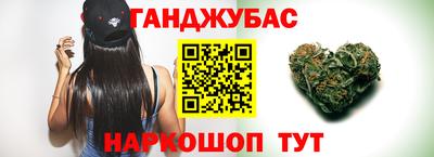 кокаин VHQ Канаш