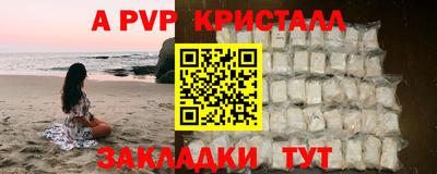 кокаин колумбия Кандалакша