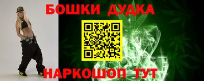 кокаин VHQ Канаш