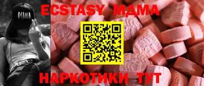 кокаин колумбия Кандалакша