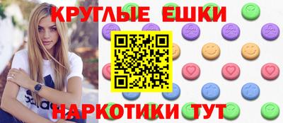 кокаин VHQ Канаш