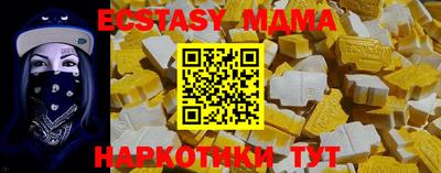 кокаин колумбия Кандалакша