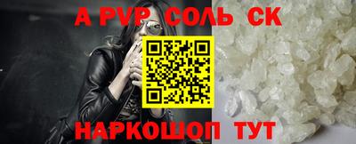 кокаин колумбия Кандалакша