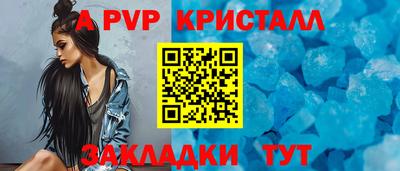 кокаин колумбия Кандалакша