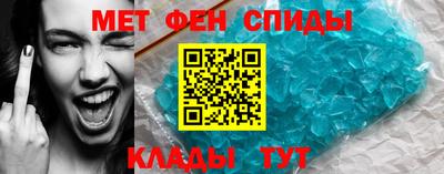 кокаин колумбия Кандалакша