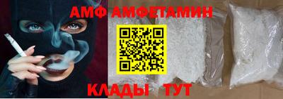 мефедрон VHQ Камышлов
