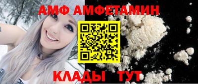кокаин VHQ Канаш