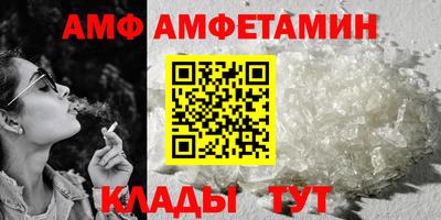 кокаин VHQ Канаш