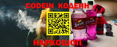 кокаин VHQ Канаш