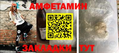 кокаин VHQ Канаш