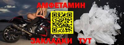 кокаин колумбия Кандалакша