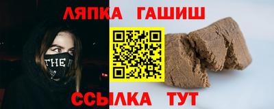 кокаин колумбия Кандалакша
