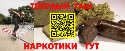 кокаин VHQ Канаш