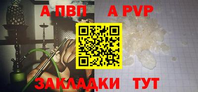 кокаин колумбия Кандалакша