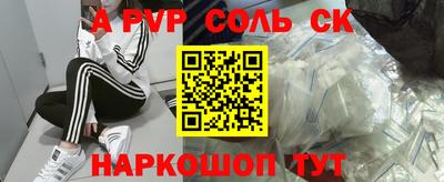 кокаин колумбия Кандалакша