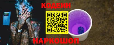 кокаин VHQ Канаш