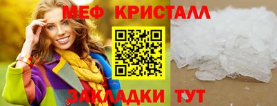 кокаин колумбия Кандалакша
